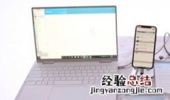 手机录音怎么倍速播放不了 手机录音怎么倍速播放