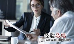 现代科学思维方法包括 现代科学思维方法