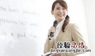 okay怎么读音英语怎么读 okay怎么读音