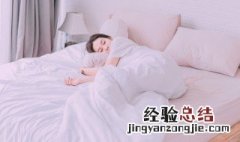 梦见摘红枣是什么意思? 梦见摘红枣是什么意思