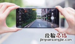oppo手机怎么自动拍照 手机怎么自动拍照