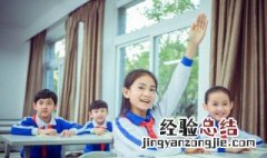 滴字组词 滴字组词二年级上册
