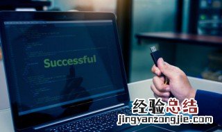 光与夜之恋技能怎么触发 光与夜之恋哪个技能更好