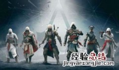 刺客信条奥德赛多大内存 刺客信条奥德赛需要多少g
