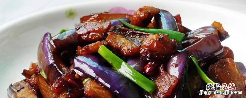 紫茄子怎么炒菜 紫茄子怎么炒好吃又简单