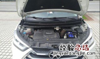 瑞风s3中控拆装图解 17款瑞风s3cd机怎么拆
