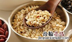 槐花薏米粥怎么做 槐花薏米粥怎么做好吃