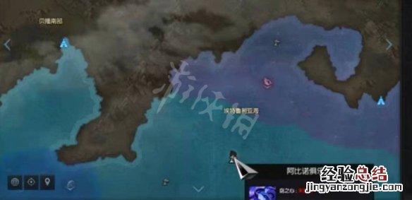 失落的方舟阿比诺俱乐部在哪 失落的方舟在哪个平台