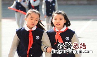 小学家长寄语短句怎么写 小学家长寄语短句怎么写好