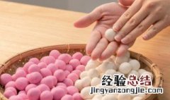 元宵丸子的制作方法和配料 元宵丸子的制作方法