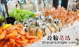 海鲜熟的怎么保存方法 海鲜熟食如何保存
