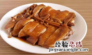 电钣锅豉油鸡的做法 豉油鸡的做法
