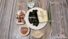 节瓜淡菜骨头汤 节瓜淡菜骨头汤的做法