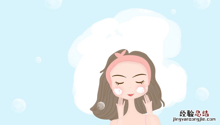 洗面奶过期了还能用吗 洗面奶过期了还能用吗没开封