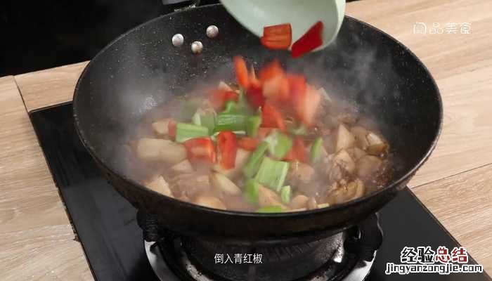 芋儿烧鸡 芋儿烧鸡的做法