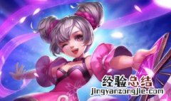 小乔高爆发出装铭文 王者荣耀小乔出装铭文推荐