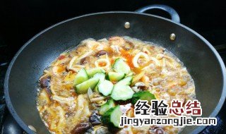 海鲜水煮为什么更鲜 海鲜水煮为什么更鲜嫩