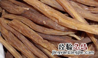 天门冬和麦冬的区别是什么 天门冬和麦冬的区别有哪些