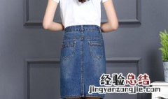 牛仔裙的裁剪方法 缝纫只要5分钟就能搞定