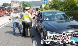 忠县外地号牌通行规定 忠县对外地车辆限行吗
