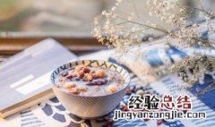 芝麻花生粥怎么做 芝麻花生粥做法步骤