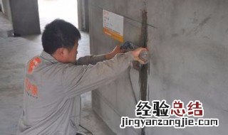 施工开槽教程 带你了解水电开槽操作