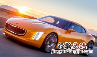 新福克斯三厢2012款三厢后备厢灯怎么换灯 新福克斯后备厢灯换灯