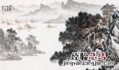 唐代山水画的笔法和墨法 唐代山水画的画法