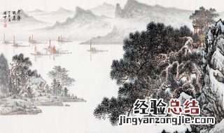 唐代山水画的笔法和墨法 唐代山水画的画法