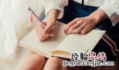 躄怎么读 躄怎么读什么意思
