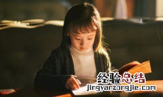 同学们好用英语怎么说 同学们用英语怎么说