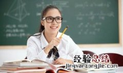 8th怎么读 1st怎么读