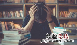 五分钟背课文的方法 五分钟背课文的方法及技巧