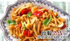 滑菇肉片怎么做最好吃 滑菇肉片怎么做