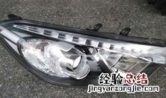 前大灯是什么灯 你知道吗