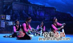 藏戏表演的目的是什么 什么是藏戏