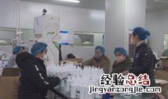 疫情防控消毒用什么好 什么是新型冠状病毒