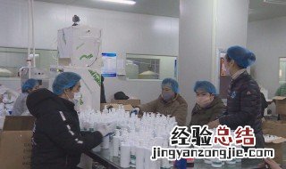 疫情防控消毒用什么好 什么是新型冠状病毒