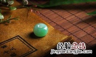 翡翠手镯怎么看真假好坏 翡翠手镯怎么看真假好坏,A货是什么意思