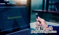 光与夜之恋多出来的卡 光与夜之恋怎么让卡开花