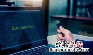 光与夜之恋多出来的卡 光与夜之恋怎么让卡开花
