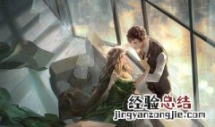 光与夜之恋的剧情 光与夜之恋剧情分析