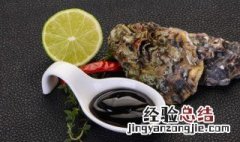 蚝汁芥兰怎么做 蚝汁芥兰怎么做才好吃
