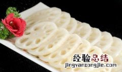 淮北正宗凉拌藕的做法 凉拌藕大全