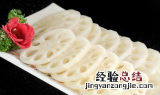 淮北正宗凉拌藕的做法 凉拌藕大全