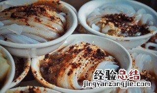 凉拌河粉做法 凉拌沙河粉的做法