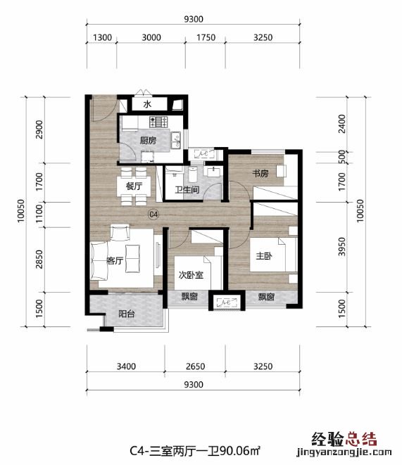 中骏东原璟阅新寓户型图 中骏东原阅璟山户型图