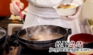 小米鸡蛋甜汤是怎么做的 鸡蛋小米汤怎么做好