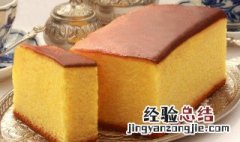 香软糯米蛋糕的做法 香软糯米蛋糕的做法和配料