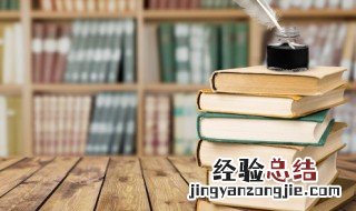 芝兰茂千载琴瑟乐百年什么意思怎么祝贺 芝兰茂千载琴瑟乐百年什么意思